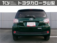 パッソ モーダ S