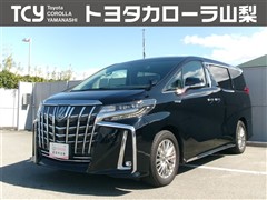 アルファードハイブリッド SR C