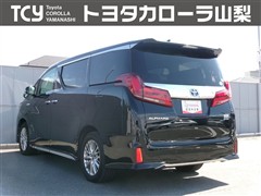 アルファードハイブリッド SR C