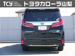 アルファードハイブリッド SR C