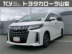 アルファード S Cパッケージ