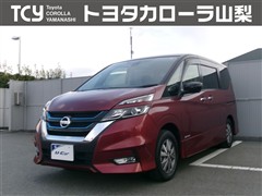 セレナ E-パワー ハイウェイスターV