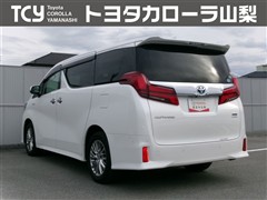 アルファードハイブリッド SR C