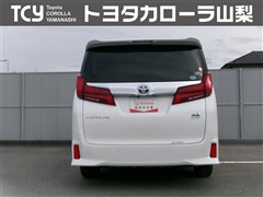 アルファードハイブリッド SR C