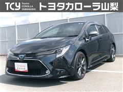 トヨタ カローラツーリング HV WXB