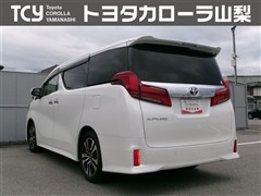 アルファード S Cパッケージ