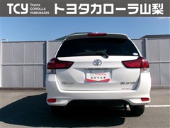カローラフィールダー 1.5G WXB