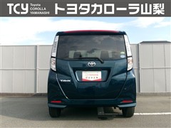 タンク X S