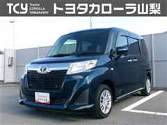 ルーミー X S