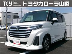 ルーミー カスタムG