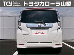 ルーミー カスタムG