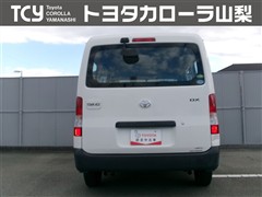 タウンエースバン DX