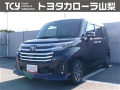 ルーミー カスタムG