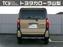 タントファンクロス ファンクロス