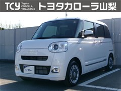 ムーヴキャンバス セオリー G