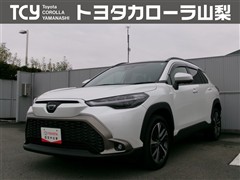 カローラクロス ハイブリッドZ