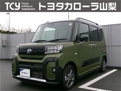 タントファンクロス ファンクロス