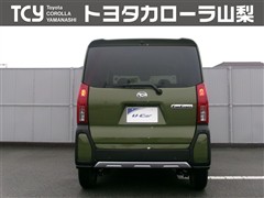 タントファンクロス ファンクロス