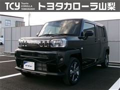 タフト Gダーククロムベンチャー