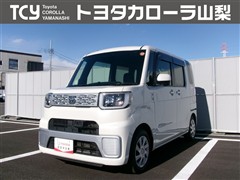 トヨタ ピクシスメガ L SA