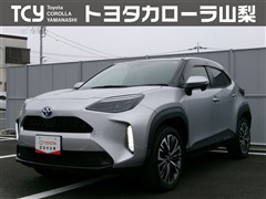 ヤリスクロス ハイブリッド Z