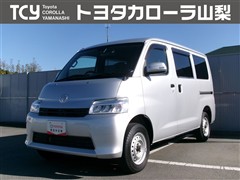 トヨタ タウンエースバン GL