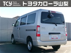 タウンエースバン GL