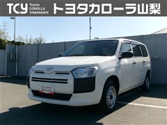 プロボックスバン G