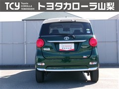 ピクシスジョイ F X SA3