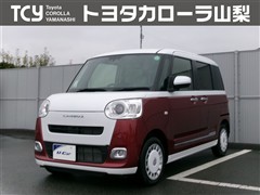 ムーヴキャンバス ストライプス G