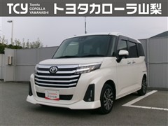 ルーミー カスタムG