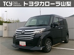 ルーミー カスタムG