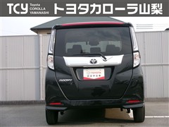 ルーミー カスタムG