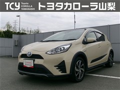 アクア クロスオーバー