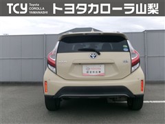 アクア クロスオーバー