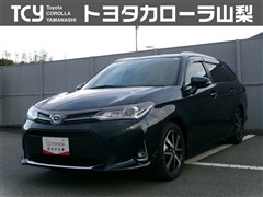 カローラフィールダーG Wバイビー