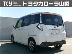 タンク カスタムG S