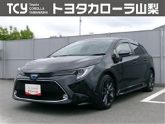トヨタ カローラツーリング HV WXB