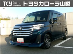 ルーミー カスタムG