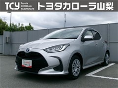 トヨタ ヤリス ハイブリッド Z