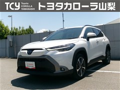 カローラクロス ハイブリッド Z
