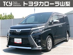 トヨタ ヴォクシー HV ZS キラメキ3
