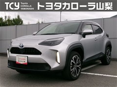 ヤリスクロス ハイブリッドZ