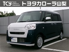 ダイハツ ムーヴキャンバス ストライプス X