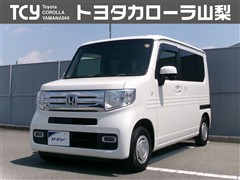 ホンダ N-VAN +スタイル クール