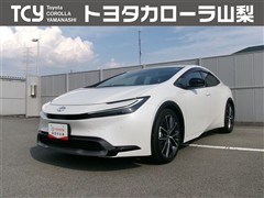 プリウス Z
