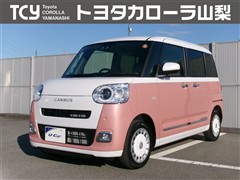 ダイハツ ムーヴキャンバス ストライプス G