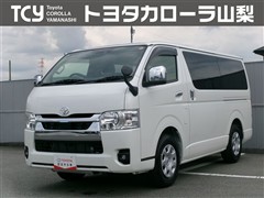 トヨタ ハイエースV スーパーGL