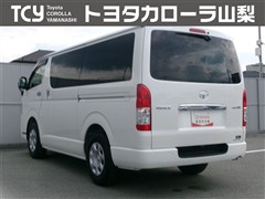 ハイエースV スーパーGL
