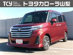 ルーミー カスタムG